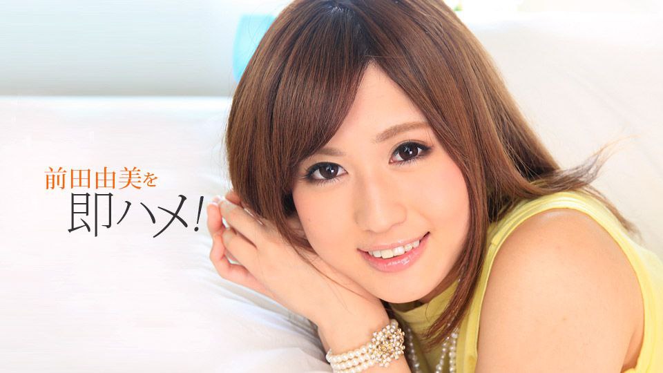 10musume 101623_01 天然むすめ 101623_01 大きな瞳で見上げてくるエキゾチック系ロリカワ素人娘のご奉仕パイズリフェラ